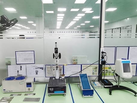 膠帶粘性、流體錐入度、黏度檢測(cè)