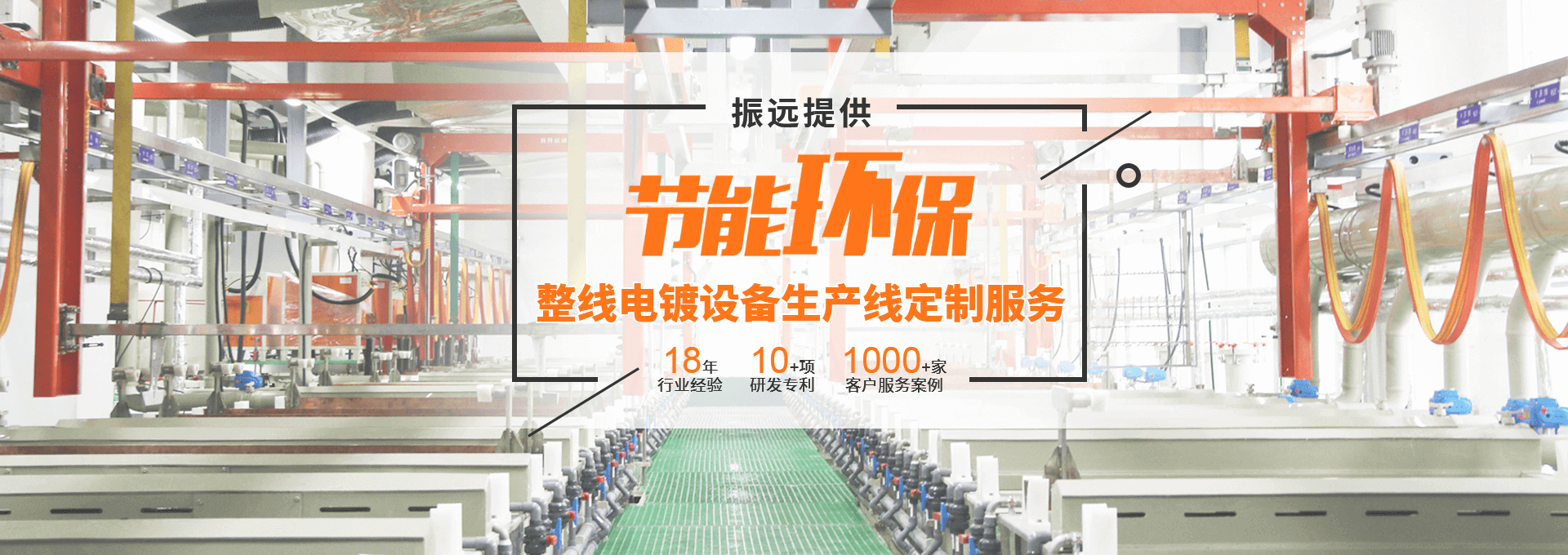 盛元新材料科技 盛元新材料科技