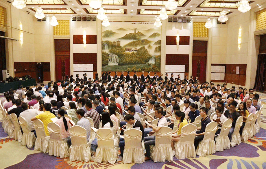 學(xué)習(xí)研討 學(xué)習(xí)研討