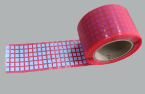 導熱硅膠片 導熱硅膠片