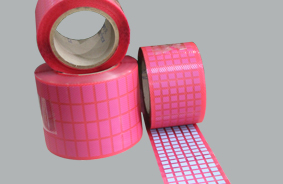 導熱材料 導熱材料