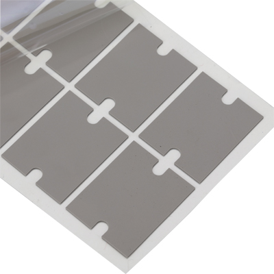 導(dǎo)熱填縫材料 導(dǎo)熱填縫材料