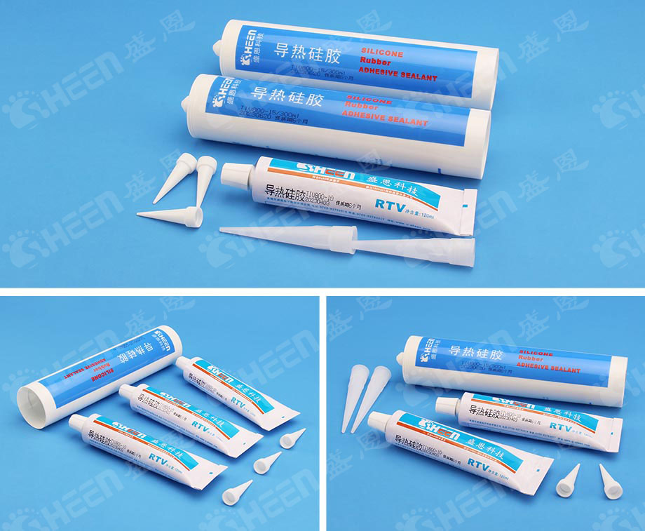 導(dǎo)熱膠 導(dǎo)熱膠