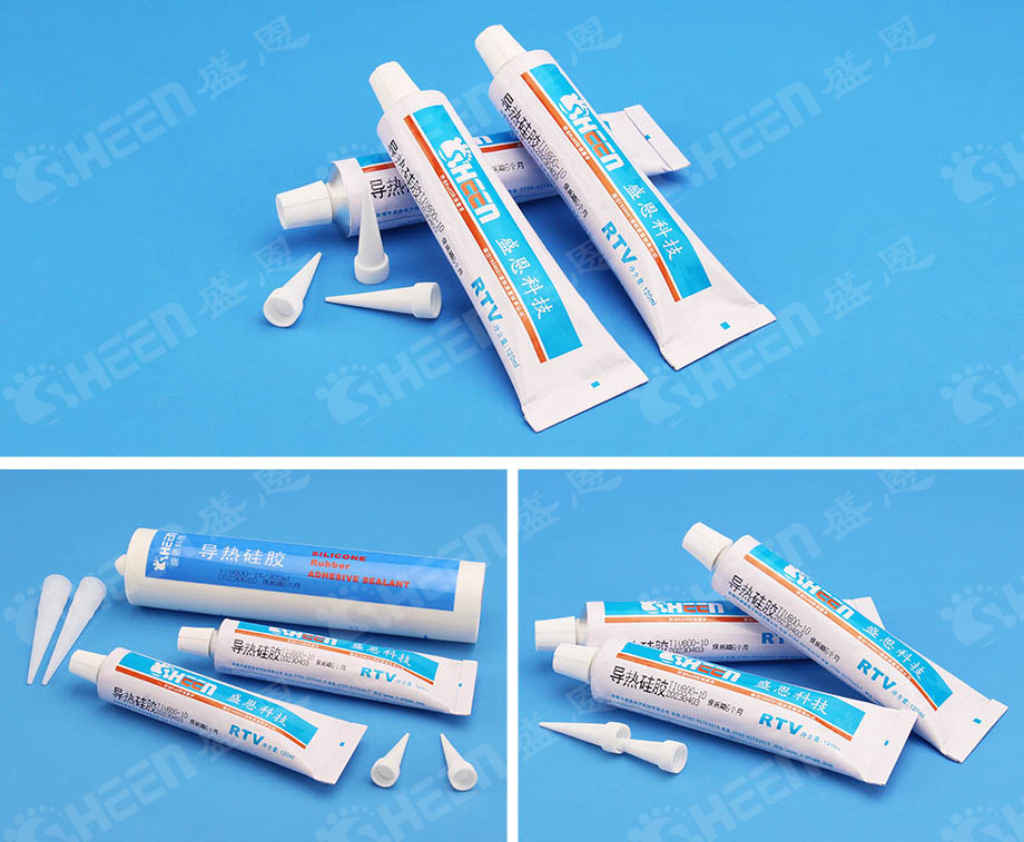 導熱膠 導熱膠