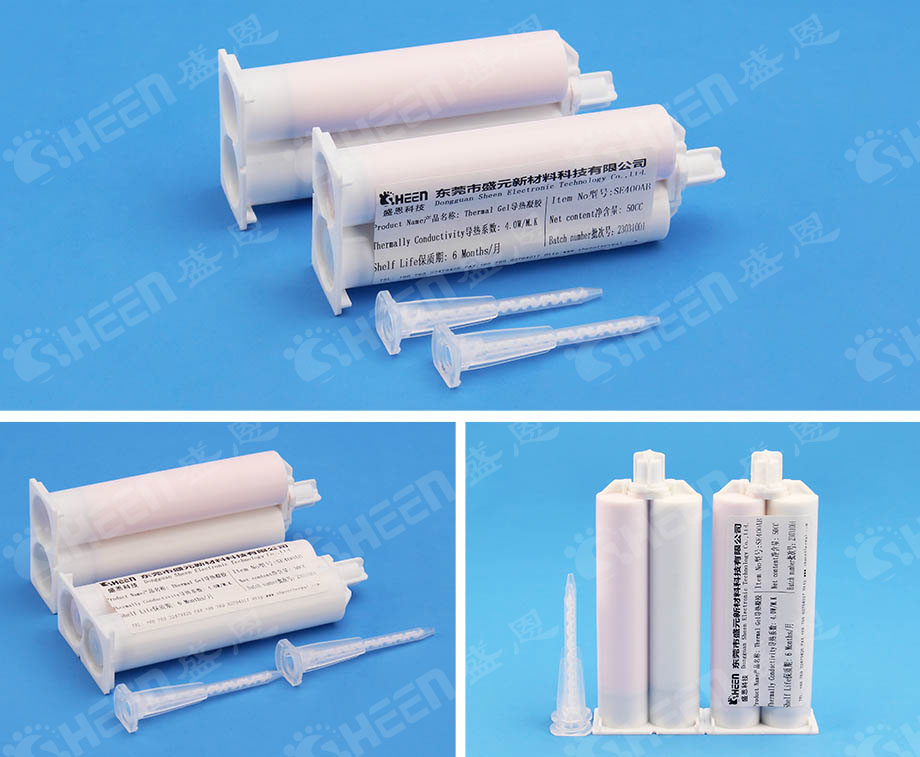 導熱凝膠 導熱凝膠