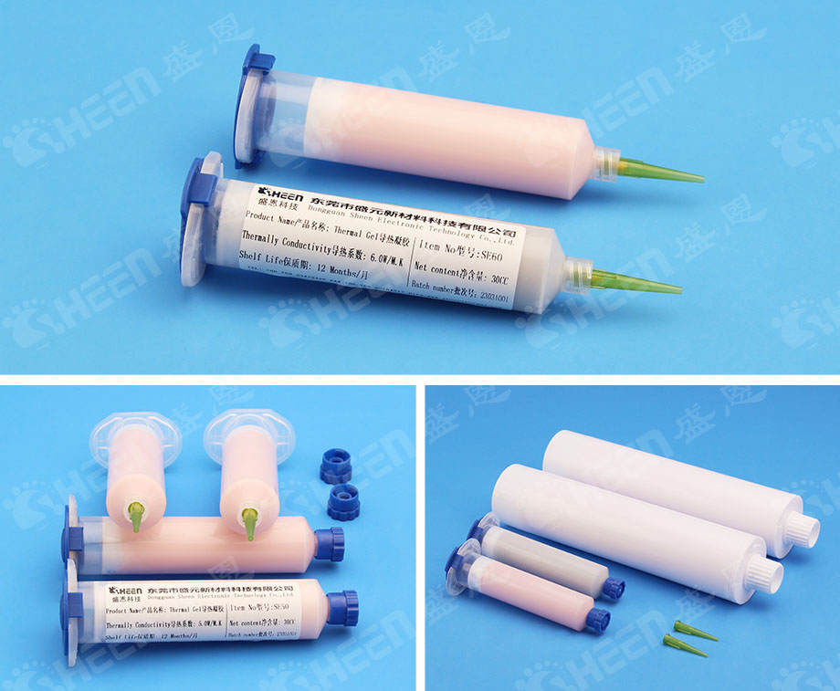 導(dǎo)熱凝膠.jpg 導(dǎo)熱凝膠.jpg