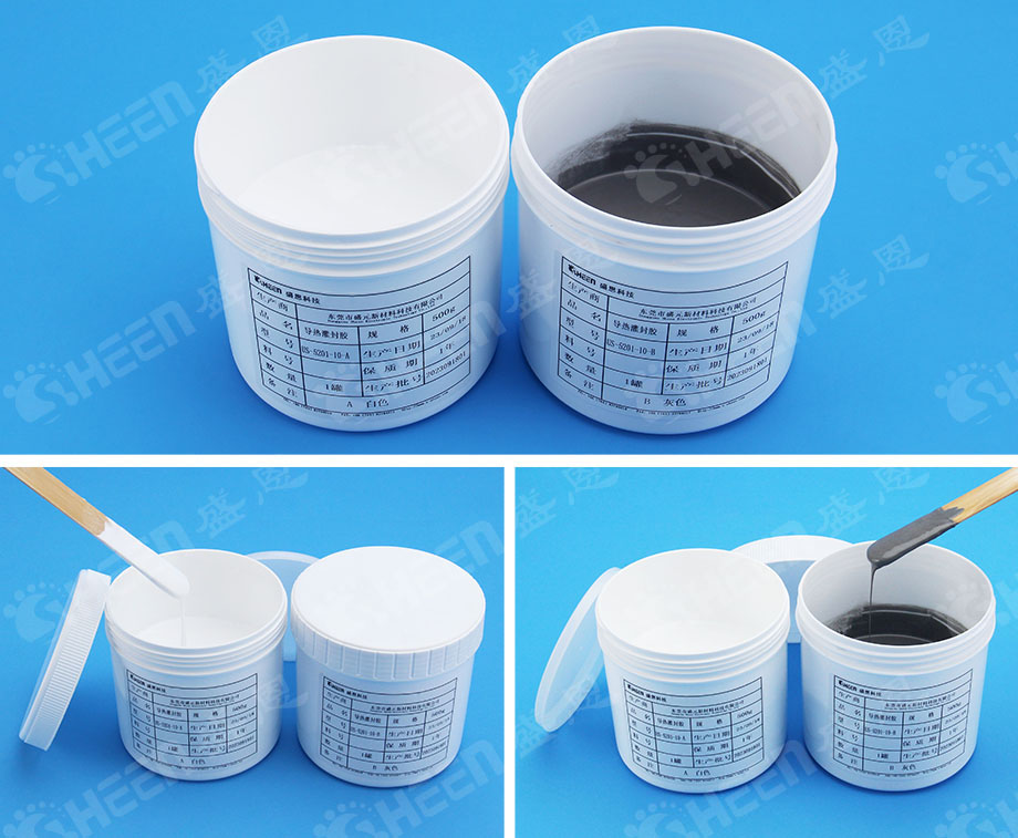 導熱灌封膠.jpg 導熱灌封膠.jpg