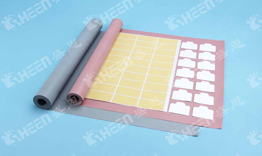 東莞市盛元新材料科技有限公司導熱絕緣片